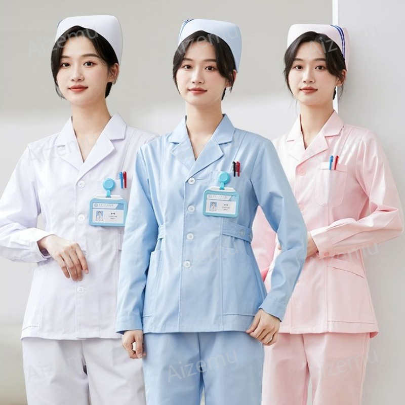 Medical Lab Coat - New White Long Sleeve Nurse Uniform