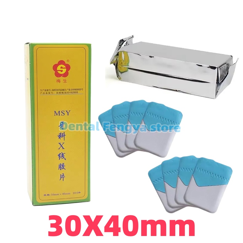 100Pcs/Box Dental Digital MSY  - Medical Lab Images ulasan dan harga