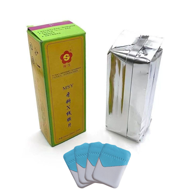 30*40mm Dental X-ray Film 100P - Medical Lab Images ulasan dan harga