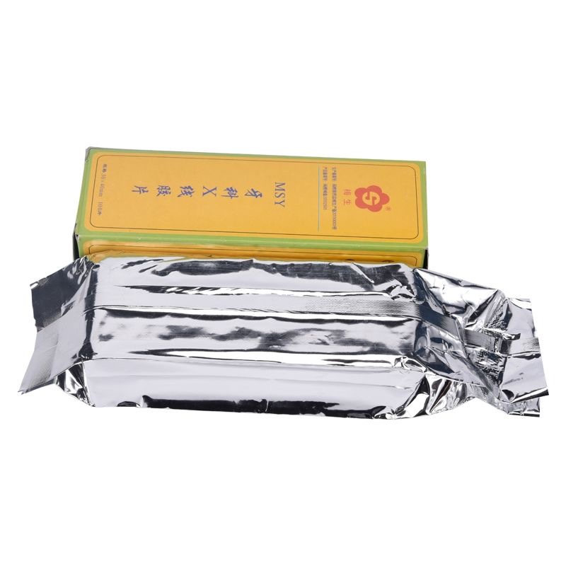 30*40mm Dental X-ray Film 100P - Medical Lab Images ulasan dan harga